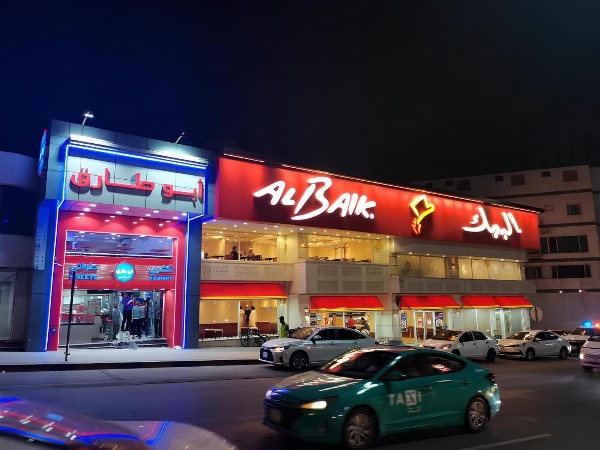 Al Thill Hotel image 4