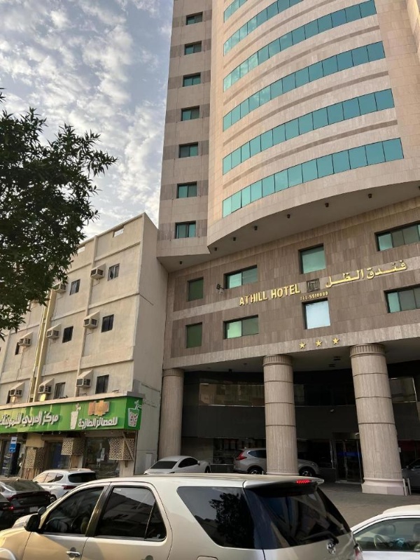 Al Thill Hotel image 8